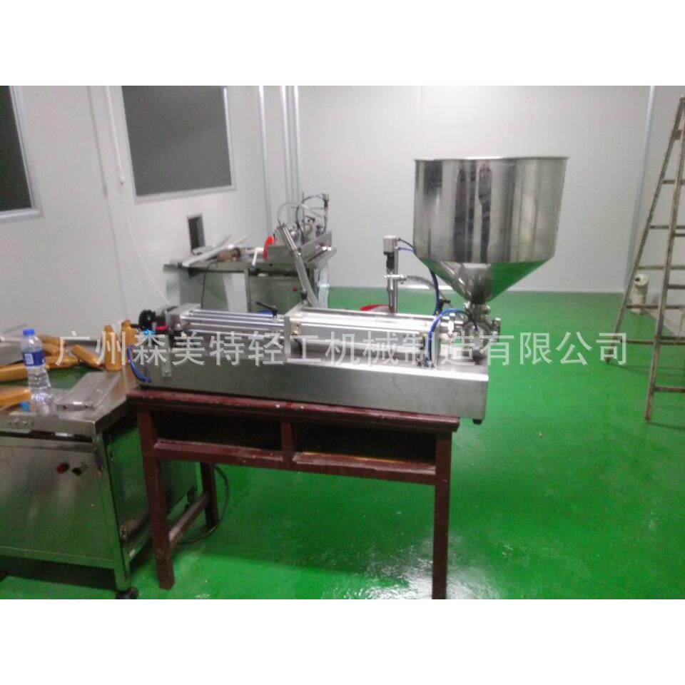 面膜液灌装机 化妆品定量灌装机 气动液体 膏体卧式灌装机