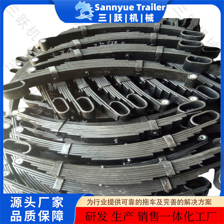拖车专用板簧配件 双耳式拖车板簧 弓片弹簧钢板量大从优,搬运/仓储/物流设备,其他起重搬运设备,淘宝优惠券,粉丝福利购,淘宝优惠卷