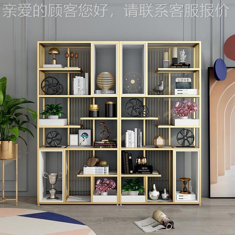 北欧轻奢铁艺置物架书架办公室隔断书柜书架展示架多层创意展示柜