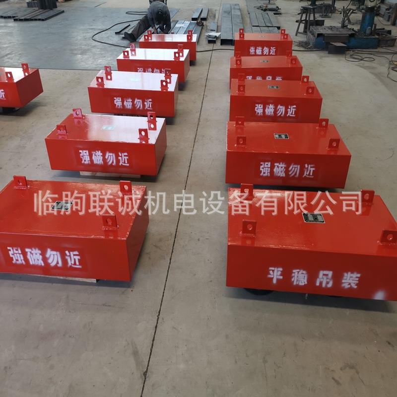 悬挂式永磁除铁器 磁力除铁器 输送带大磁铁 皮带除铁器