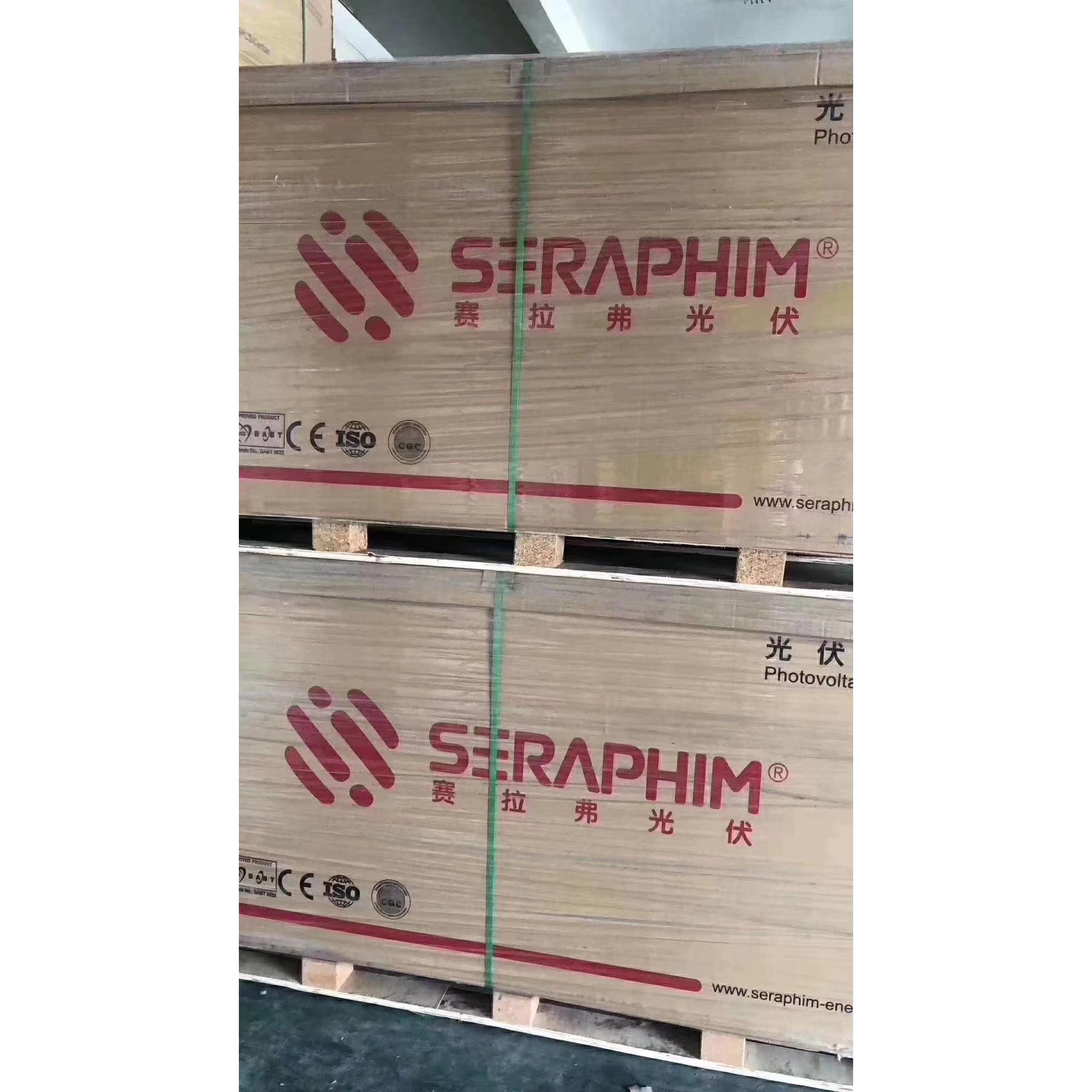 全新太阳能叠瓦400W太阳能电池板光伏板发电板家用户外通用