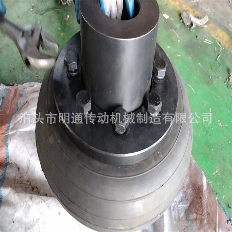 定制橡胶胎体连轴器 UL型/LLA型轮胎联轴器 矿山设备冶金用传动件