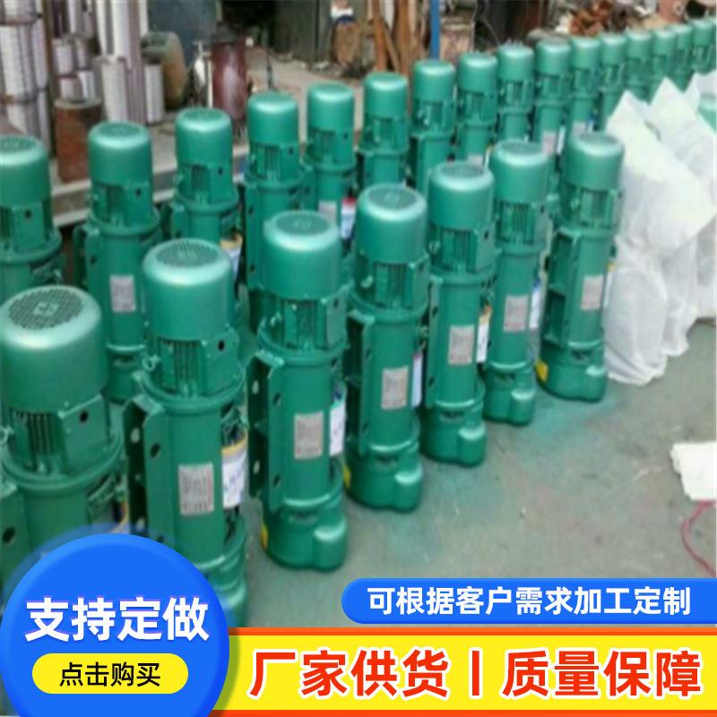 MD1起重机钢丝绳CD1起重机行车可移动