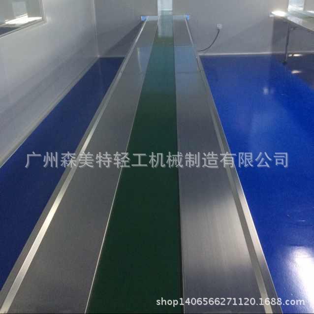 9米皮带输送线 变频器调速输送机 SUS304材质不锈钢皮带流水线