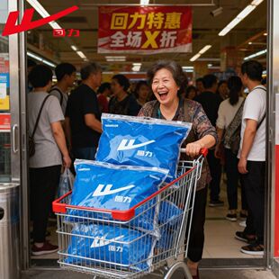 回力特价清仓袜子新疆棉袜10A抗菌防臭女袜特价批发5双棉袜