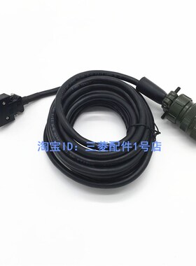 J2S大功率编码器线 MR-JHSCBL20M-H MR-ENCBL20M-H