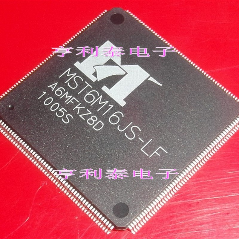 【亨利泰电子】全新原装 MST6M16JS-LF 液晶芯片