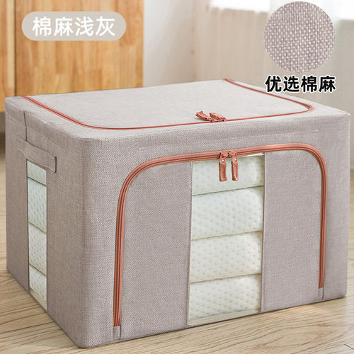 装衣服收纳箱布艺换季衣物整理盒大号折叠衣柜储物筐袋家用子神器