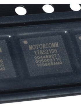 原装YT8521SH-CA QFN-48 6x6mm 以太网芯片 Motorcomm裕太微