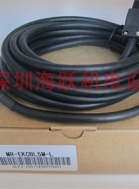 编码器线 MR-EKCBL10M-L 10米长