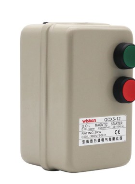 磁力启动器起动器电动机保护器 2.2KW 4KW 5.5IKW 7.5KW 11KW 380