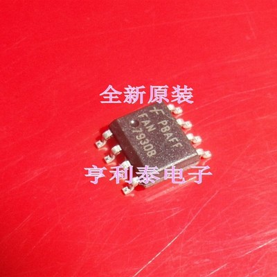 FAN7930 FAN7930B FAN7930C 可直拍 液晶电源芯片 SOP-8 贴片8脚