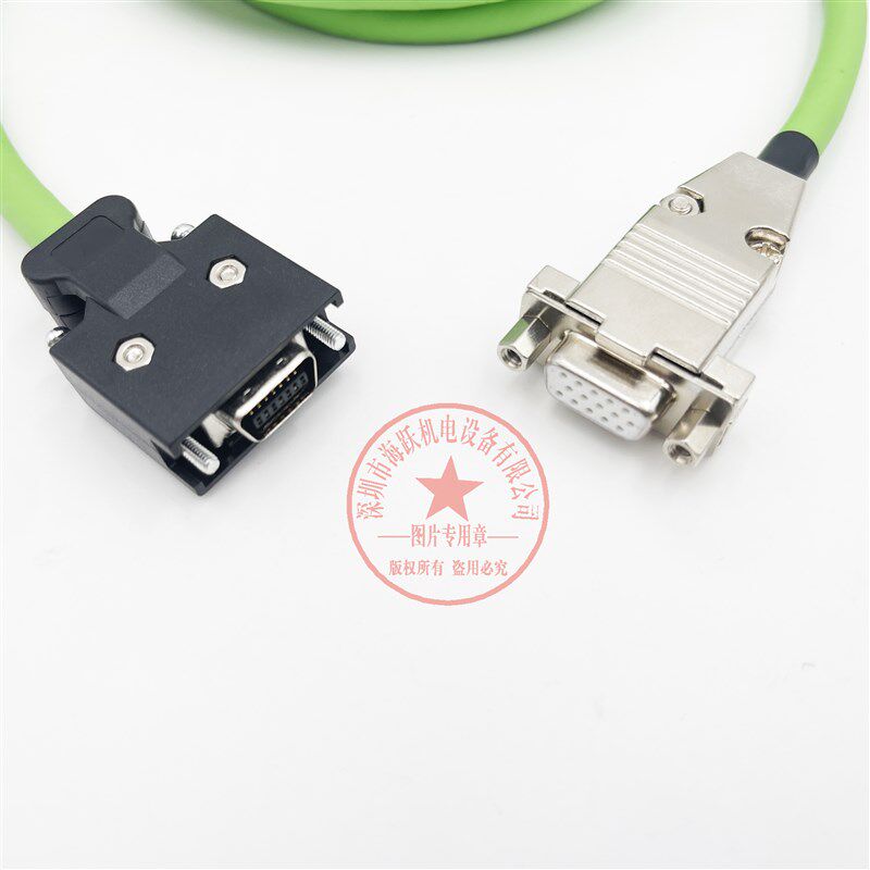 V90低惯量伺服 绝对式编码器电缆 6FX3002-2DB20-1AD0 1BF0 1AD0