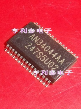 【亨利泰电子】全新原装 AN34044AA AN34044A 液晶电源芯片
