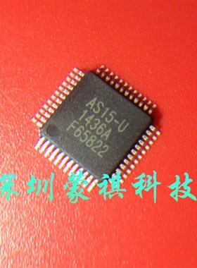 AS15-G AS15-F AS15-HF AS15-HG AS15-U AU奇美屏 逻辑板芯片AS19