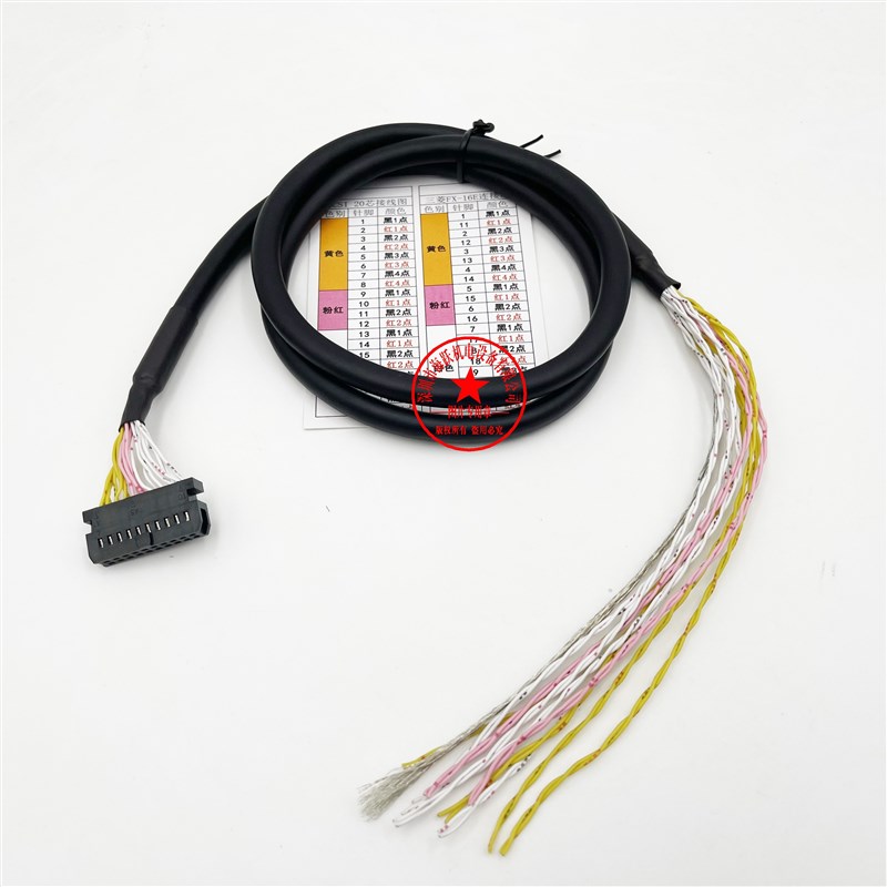 FX-16E-200CAB-S FX-16E-300CAB-S FX-16E-500CAB-S FX-16E-100CA