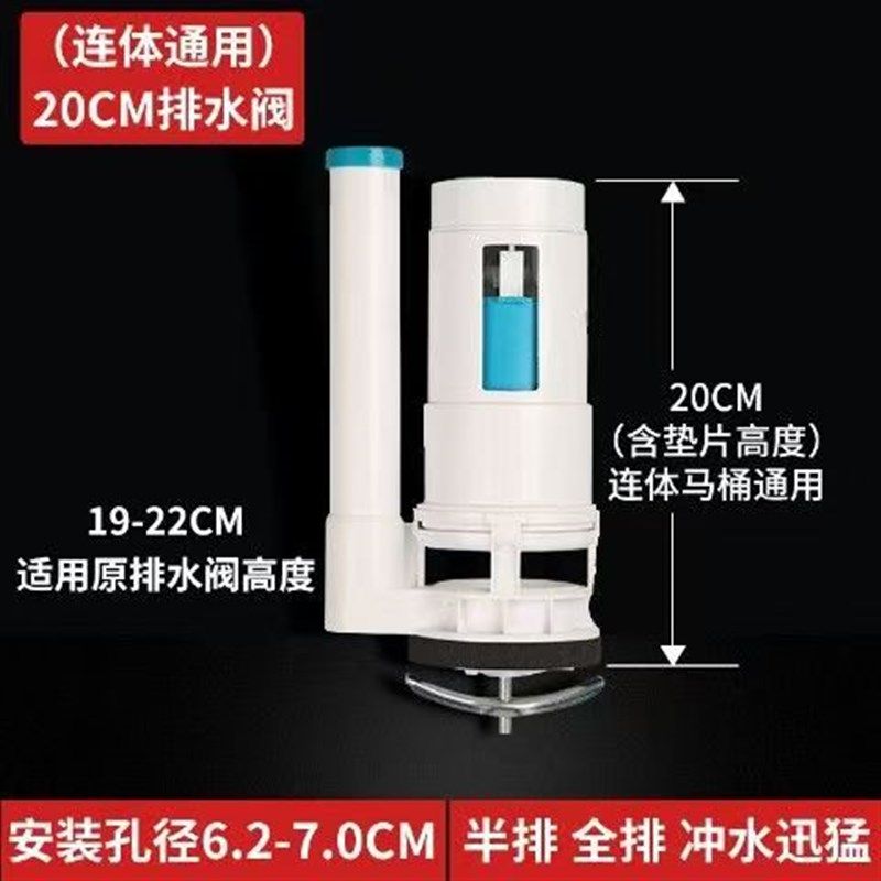 桶水箱配件进水阀老式分体排水阀冲水按钮座便器配件全套通用,童装/婴儿装/亲子装,儿童装饰手表,淘宝优惠券,粉丝福利购,淘宝优惠卷