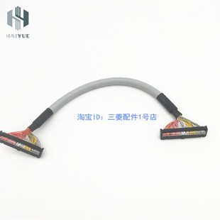 0200FF 1000FF 0500FF 电缆 0300FF XW2Z