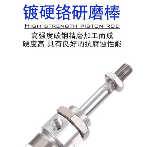 亚德客不锈钢迷你气缸MA16/20/25/32*15X25x30X50X75X100X125-SCA