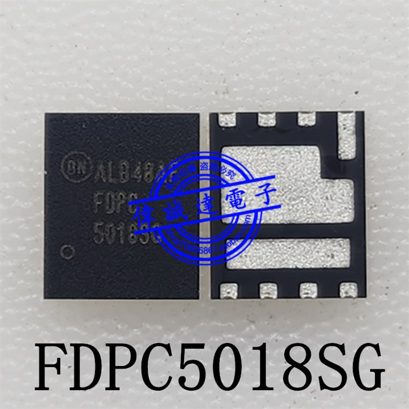 FDPC5018SG FDPC 5018SG FDPC5030SG FDPC 5030SG QFN8 全新原装
