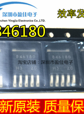 NJM2846DL3-18 NJM2846DL3 丝印:846180 TO-263 全新现货