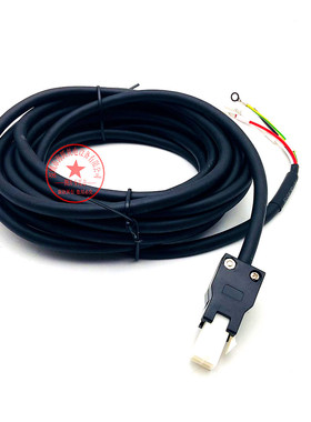 MFMCA0050EED  A4/A5/A6系MFMCA0030EED 100EED 接头带外壳