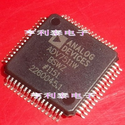 【亨利泰电子】全新原装 ADV7511W ADV7511WBSWZ 发送器芯片