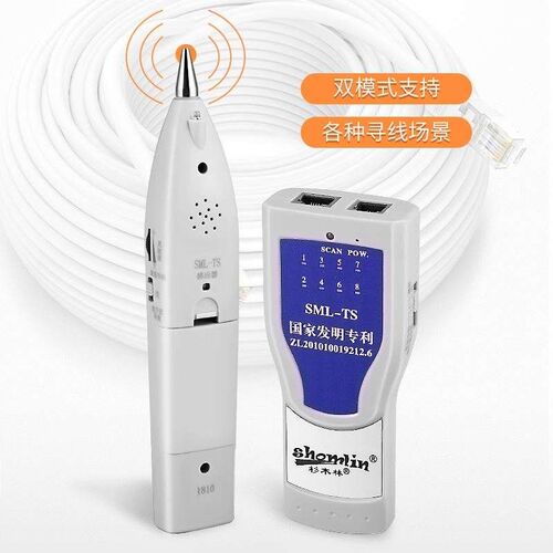 杉木林寻线仪POE带电抗干扰测线仪网络信号通断工具测试仪寻线器*