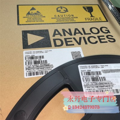 LT3042EMSE,LT3042IMSE全新原装正品进口 丝印:LTGSH 可直拍!