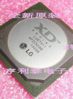 【亨利泰电子】全新原装LGE7411  液晶屏芯片【可直拍】