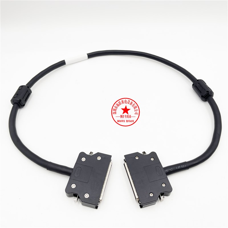 升级版外观类似原装款 扩展电缆 CS1W-CN713  当天发货