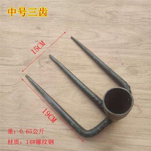 锄头农用老式抓钩三齿耙四齿耙铁耙抓钩泥耙刨地耙翻地松土耙木柄