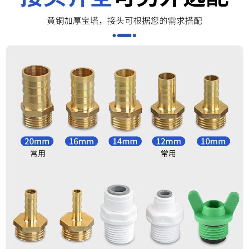 厨房750PVC管三通洗碗机净水器前置排水管接口洗衣烘干软水机四通,个性定制/设计服务/DIY,明信片定制,淘宝优惠券,粉丝福利购,淘宝优惠卷