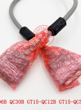 电缆GT15-QC06B GT15-QC12B GT15-QC30B GT15-QC50B GT15-QC100B