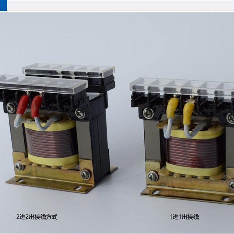 单相交流电抗器220V 3A5A8A10A15A20A2D5A30A40A50A60A80A100A150