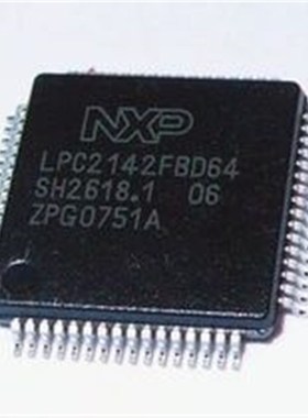 LPC2142FBD64 LPC2142 封装LQFP64微控制器MCU 单片机