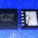 UP1540P QFN UP1540QDDA UP1540PDDA UP1540Q UP15400 全新原装