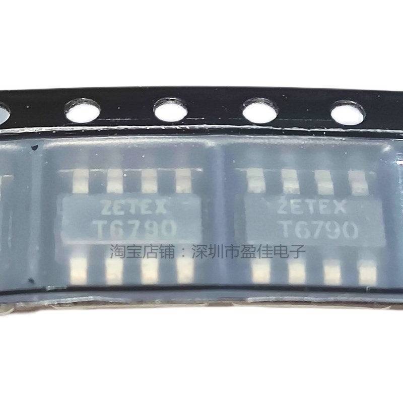 全新 ZDT6790TA 丝印 T6790 SOT223-8 贴片 中功率三极管 原装