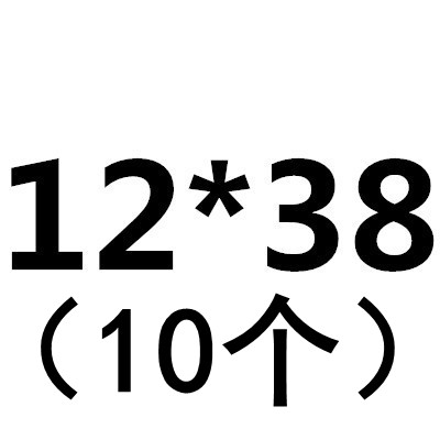 定做304不锈钢U形螺丝U型卡U型螺栓U型管卡U码三角直角U码M12M16