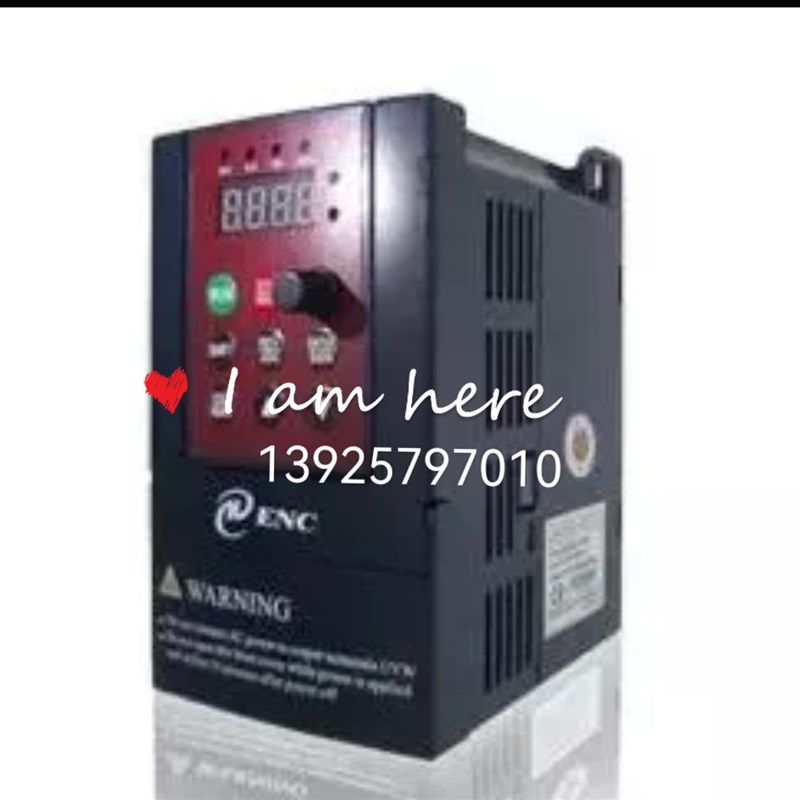 易能EDS800-2S0007NB 220V 0.75KW机械马达调速全新原装变频器