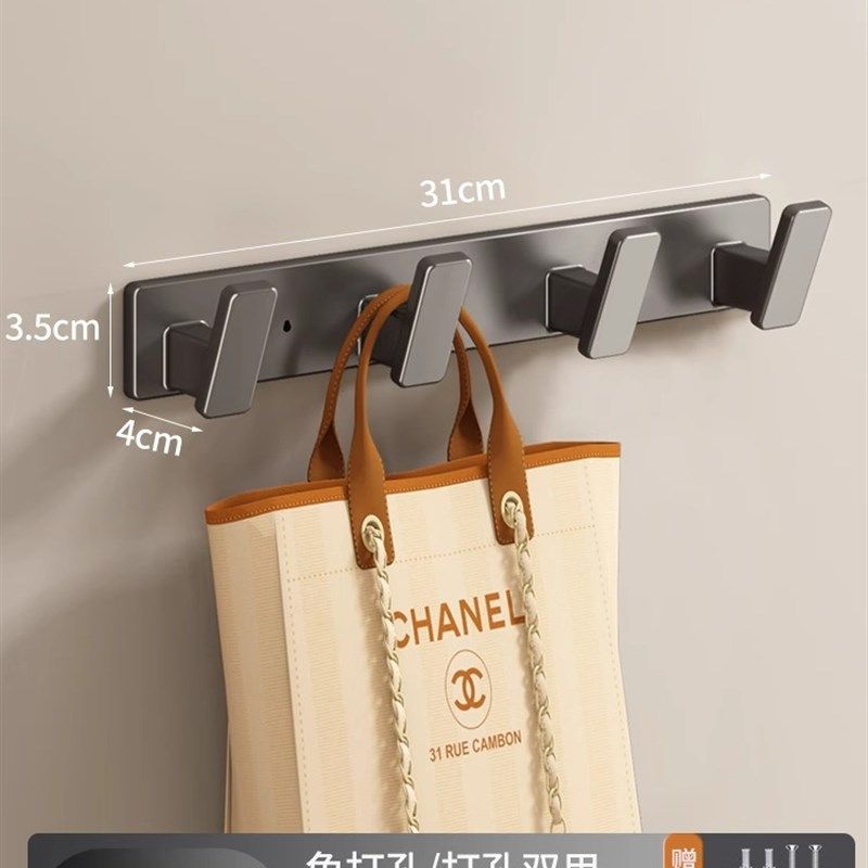 挂衣钩挂衣架墙上壁挂门后挂钩衣柜衣服免打孔墙壁进门玄关衣帽钩,个性定制/设计服务/DIY,明信片定制,淘宝优惠券,粉丝福利购,淘宝优惠卷