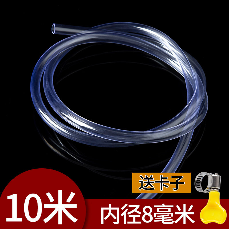 地暖放水管热水器放水阀管子放水软管家用地热暖气分水器排水细管,童装/婴儿装/亲子装,儿童装饰手表,淘宝优惠券,粉丝福利购,淘宝优惠卷