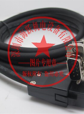 ASD-B编码器线ASDBCAEN0005 ASD-BCAEN0005 5米长