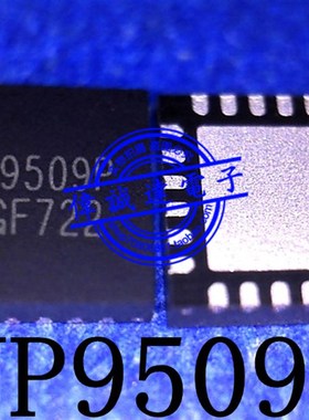 UP9509PQAG UP9509P UP9509SQAG UP9509S UP9509Q QFN24 全新原装