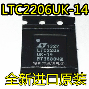 LTC2206UK-14 QFN 全新进口原装