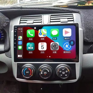 适用于众泰Z300导航仪T300T600大迈X5大屏安卓大迈X7导航一体机