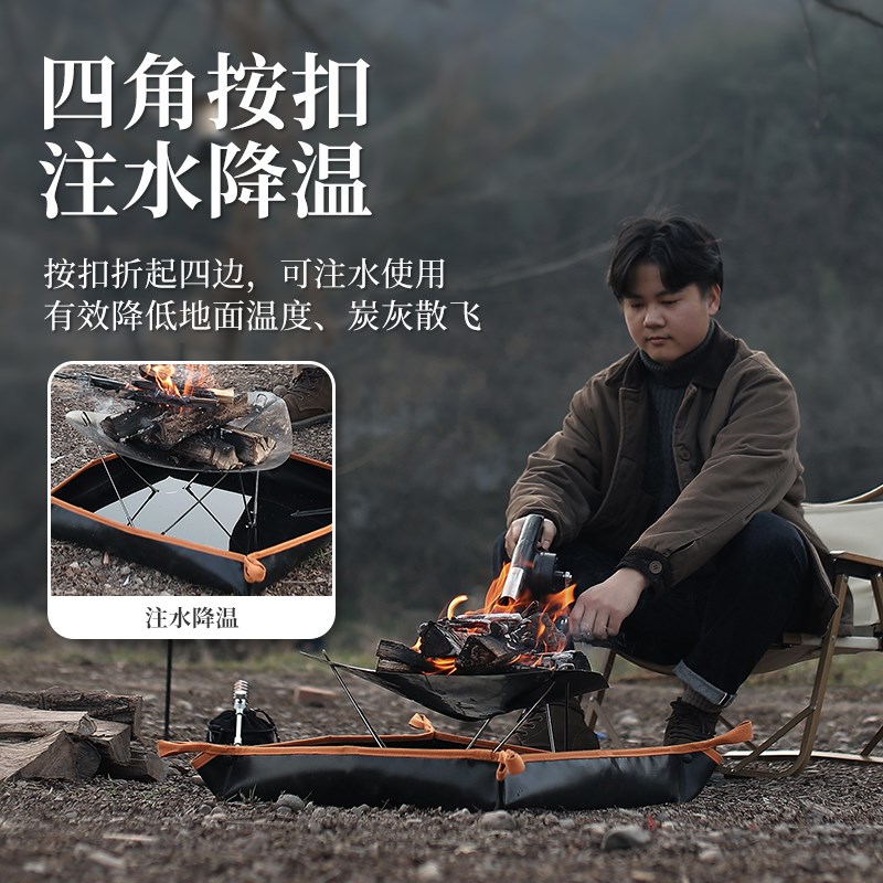 ISEMOUNT户外露营防火毯耐高温防火布灭火毯烧烤炉隔热地垫