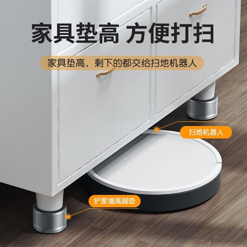 垫支撑架家具茶几桌子底座沙z发床增高加高桌腿可调节桌脚垫高