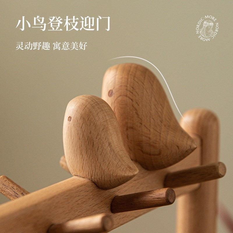 入户门玄关鞋柜置物架挂钥匙桌面高级感实木托盘首饰化妆品收纳盒