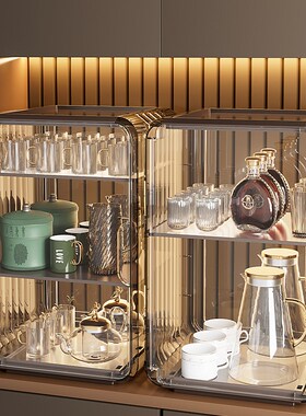 茶具收纳盒透明放功夫茶杯茶壶杯架酒杯防尘杯子收纳架置物架子